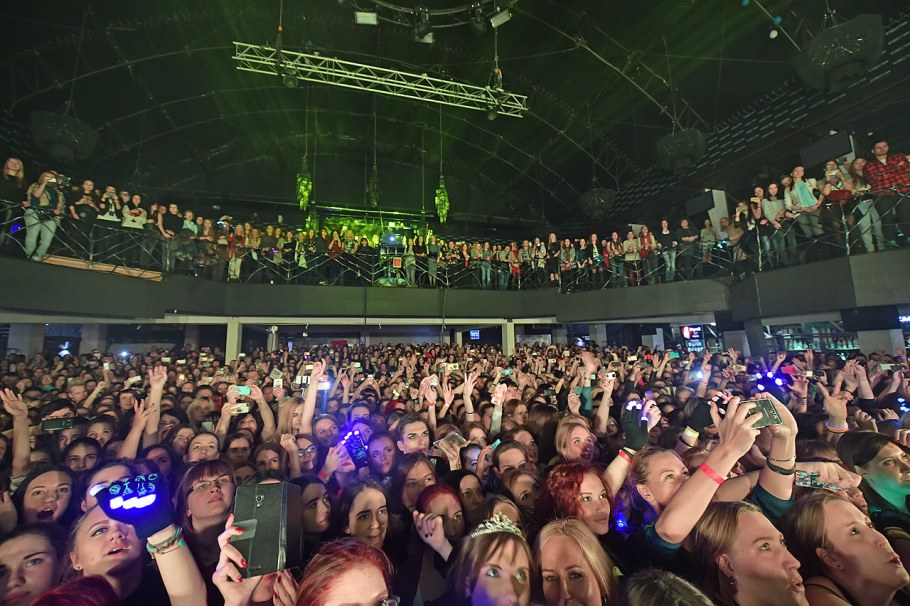 Известия Холл концертный зал