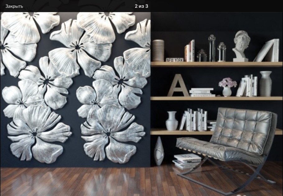 Декор из пенопласта на стену