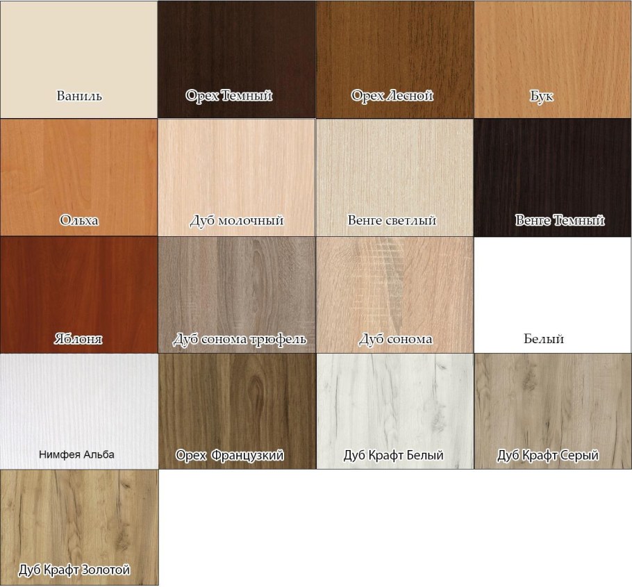 Цвет мебели дуб