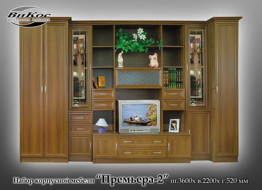 Купить стенку закрытую мебель в СПБ