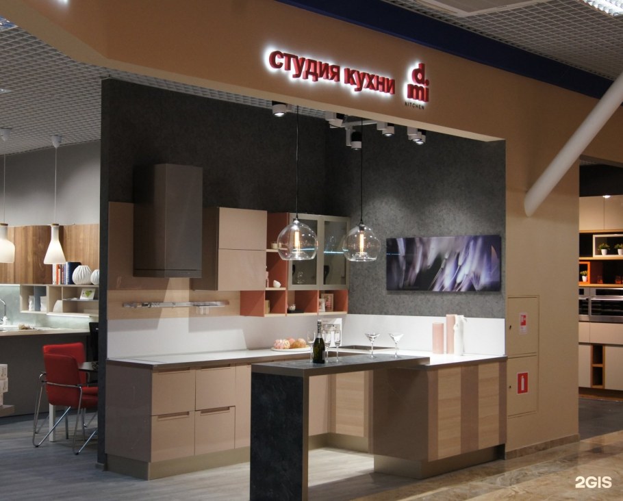 Дятьково мебель кухни