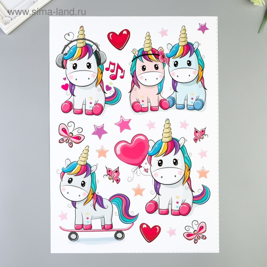 Наклейки Единорожка