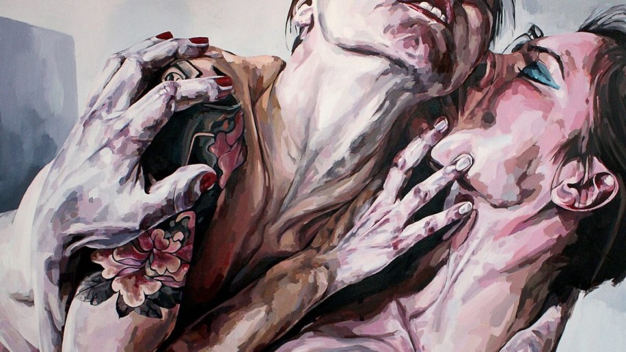 Больная страсть