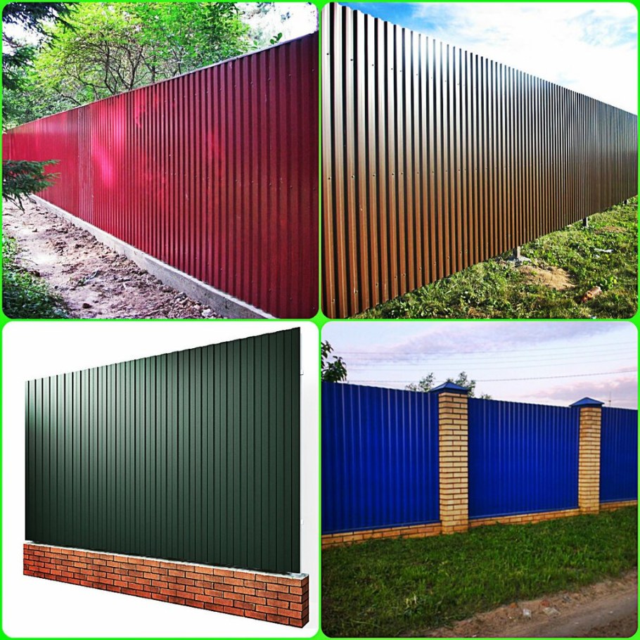 Профлист с10 забор