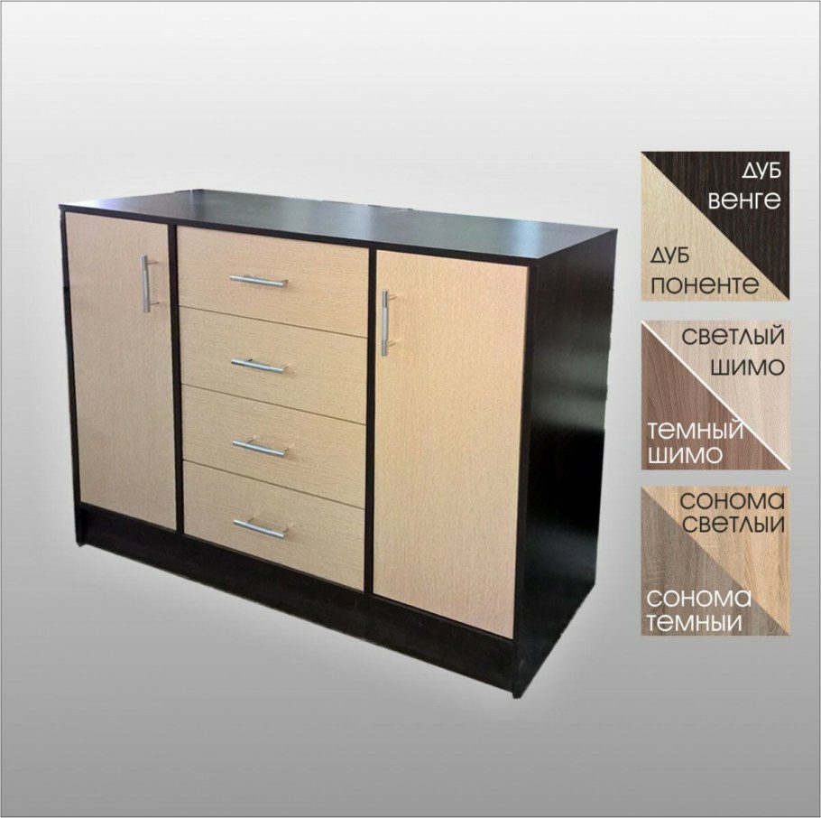 Комод к4 Аквилон