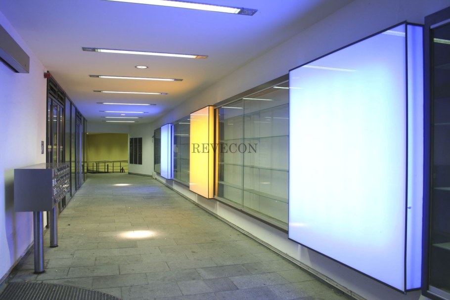 Светящаяся перегородка