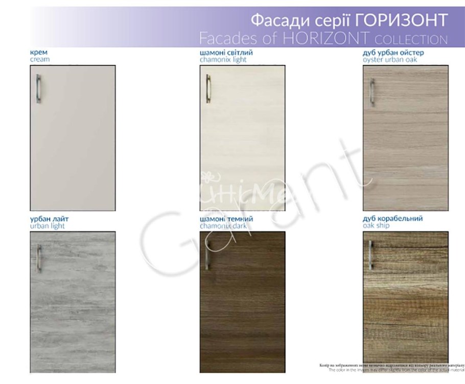 K005 pw дуб Урбан Ойстер