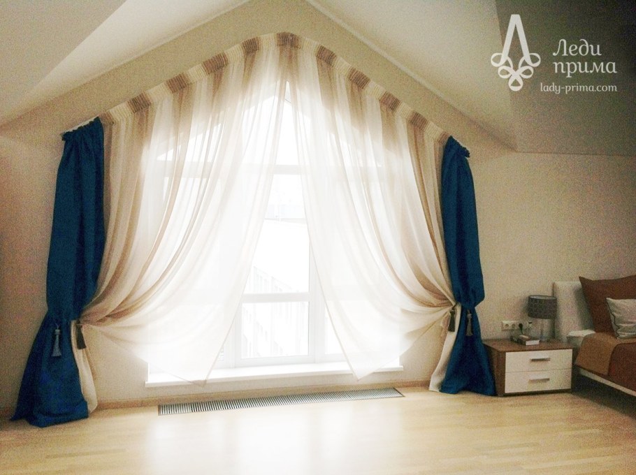 Шторы на окно трапецией