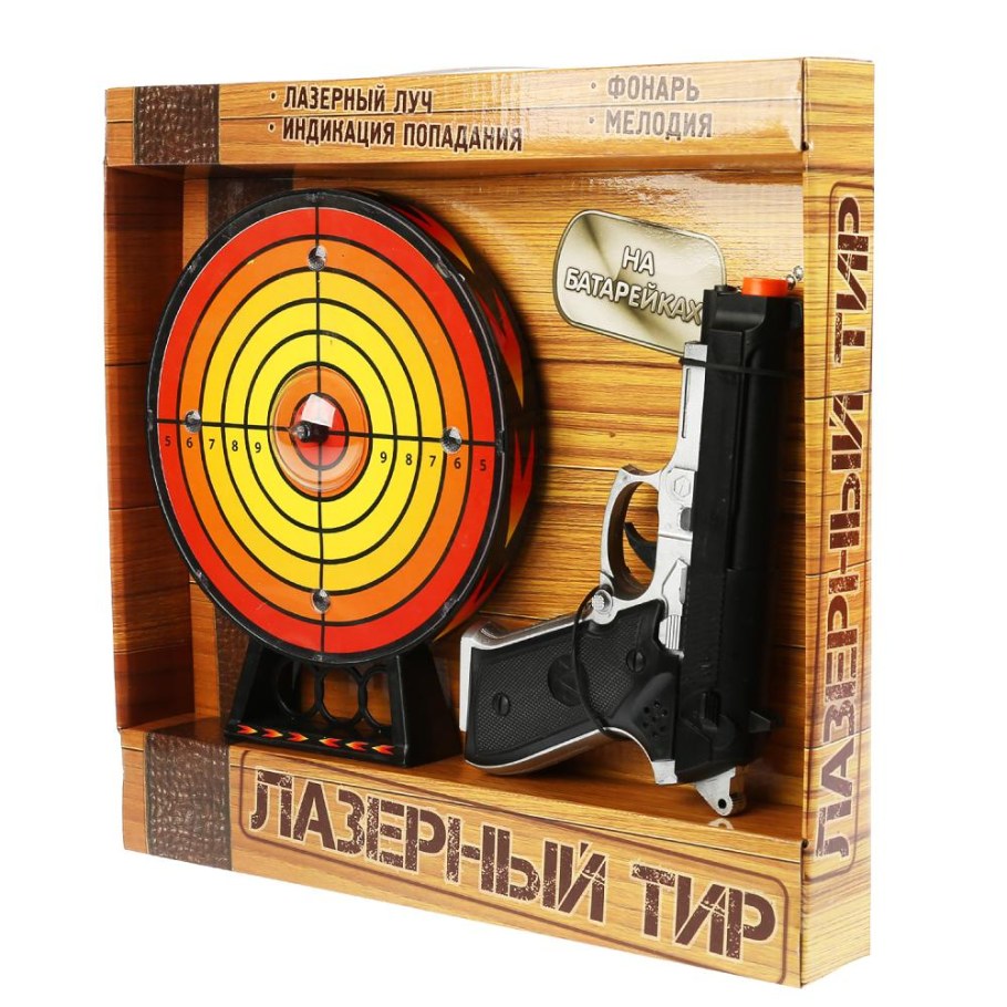 Лазерный тир детский SWAT XZ-h38