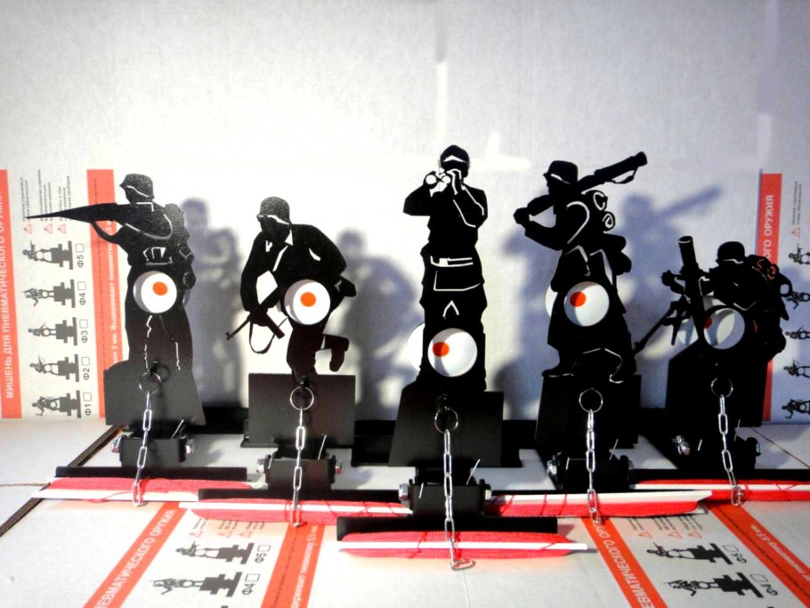 Самовзводная мишень для пневматики