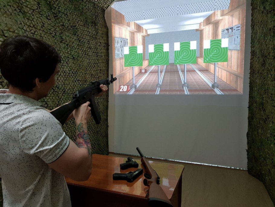 Интерактивный лазерный тир Рубин