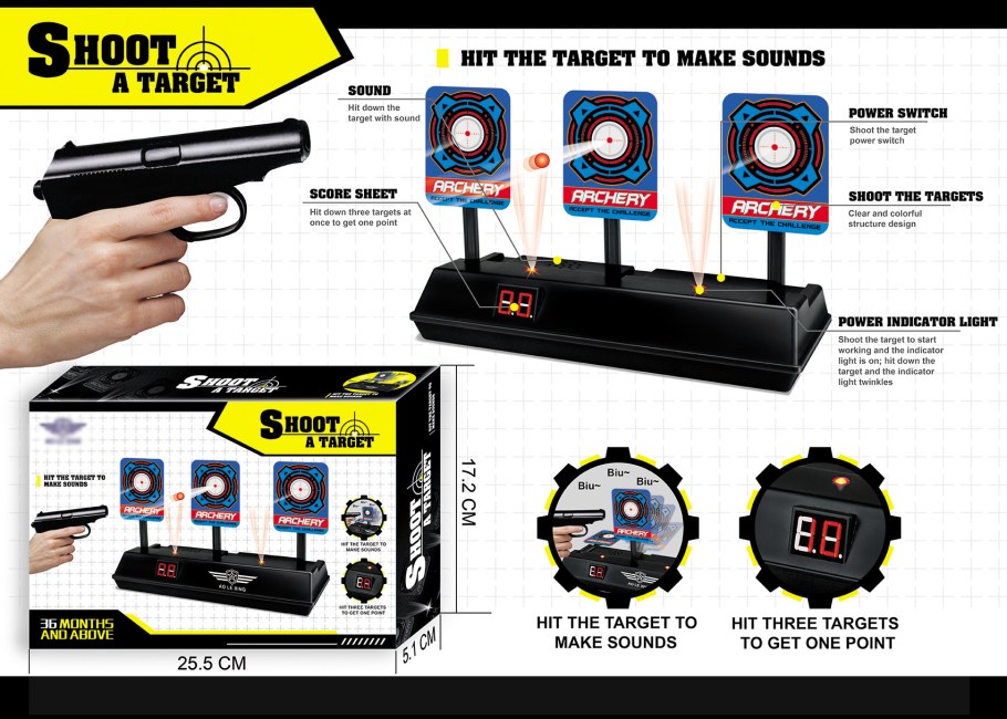 Электронный тир детский
