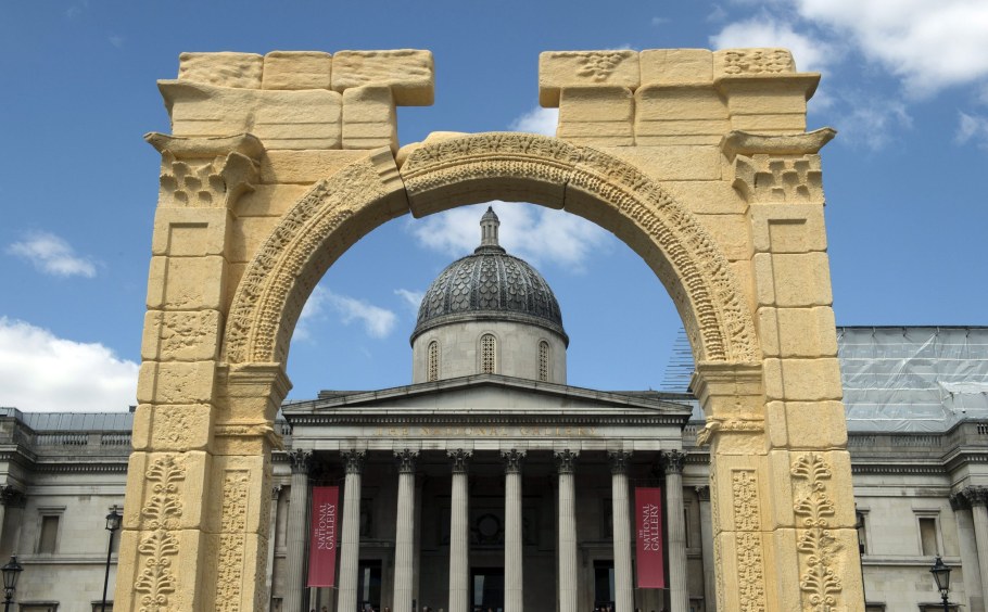 Арка Пальмиры в Лондоне