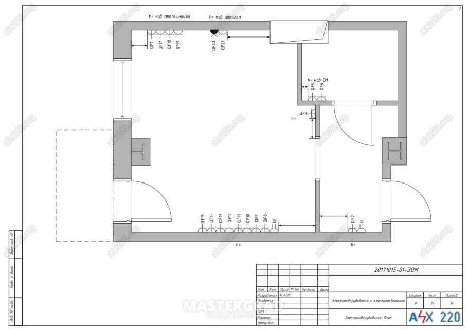 Схема электроснабжения однокомнатной квартиры