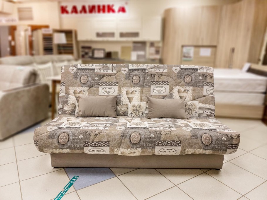 Диван баккара книжка клик-кляк коричневый