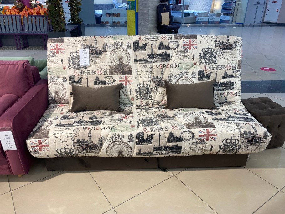 Диван в ткани Crush 08