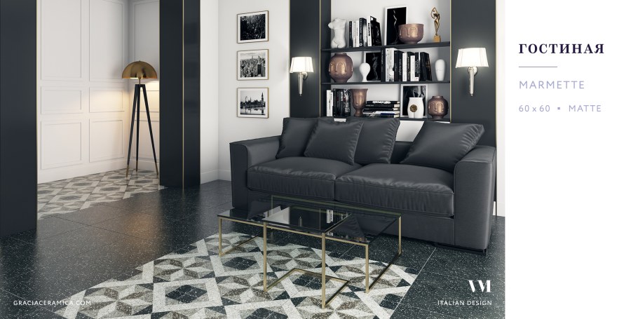 Грация керамика Marmette