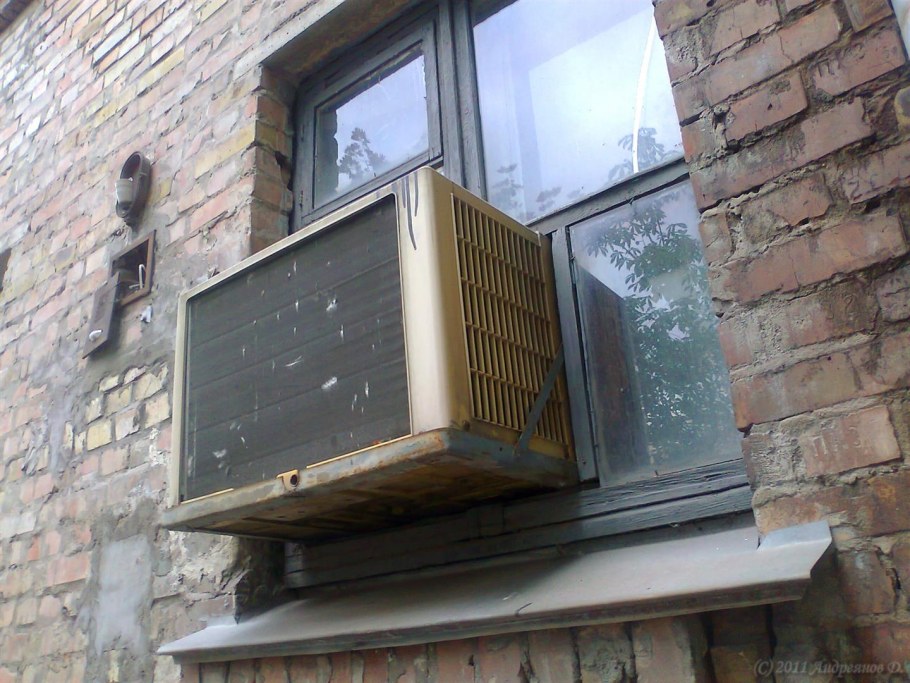 Кондиционер СССР БК-2500