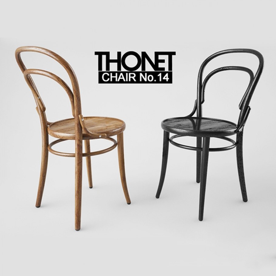 Стул Thonet №14
