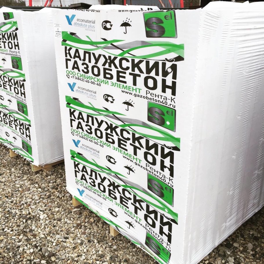 Калужский газобетон логотип