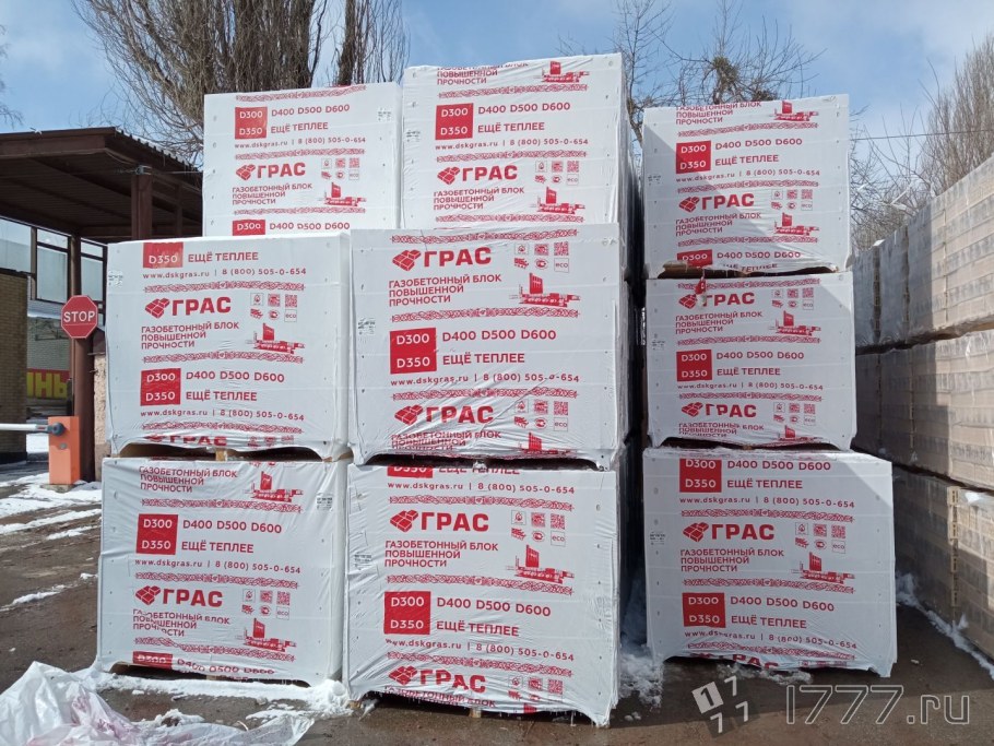 Грас блоки в Ставропольском крае