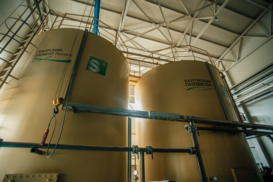 Калужский газобетон Сибирский элемент
