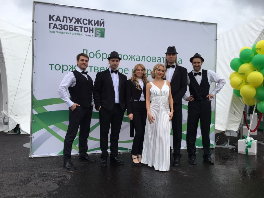 Сибирский элемент рента-к