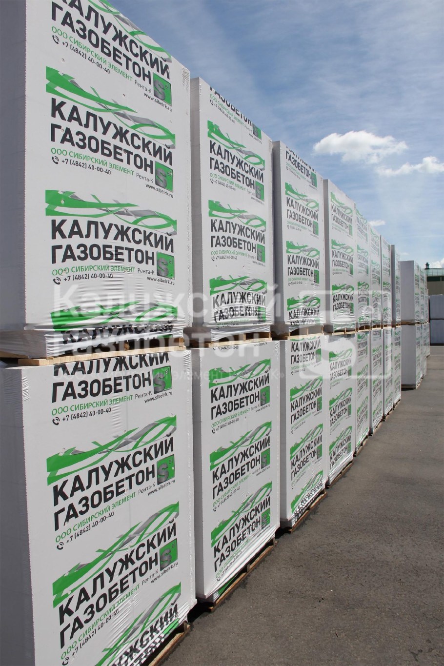 Калужский газобетон Калуга