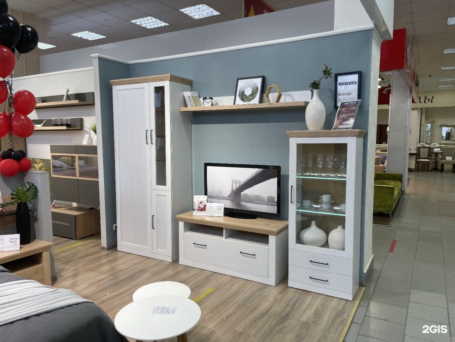 Гостиная Сиэтл Ангстрем