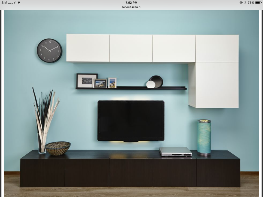 Модульная стенка икеа БЕСТО