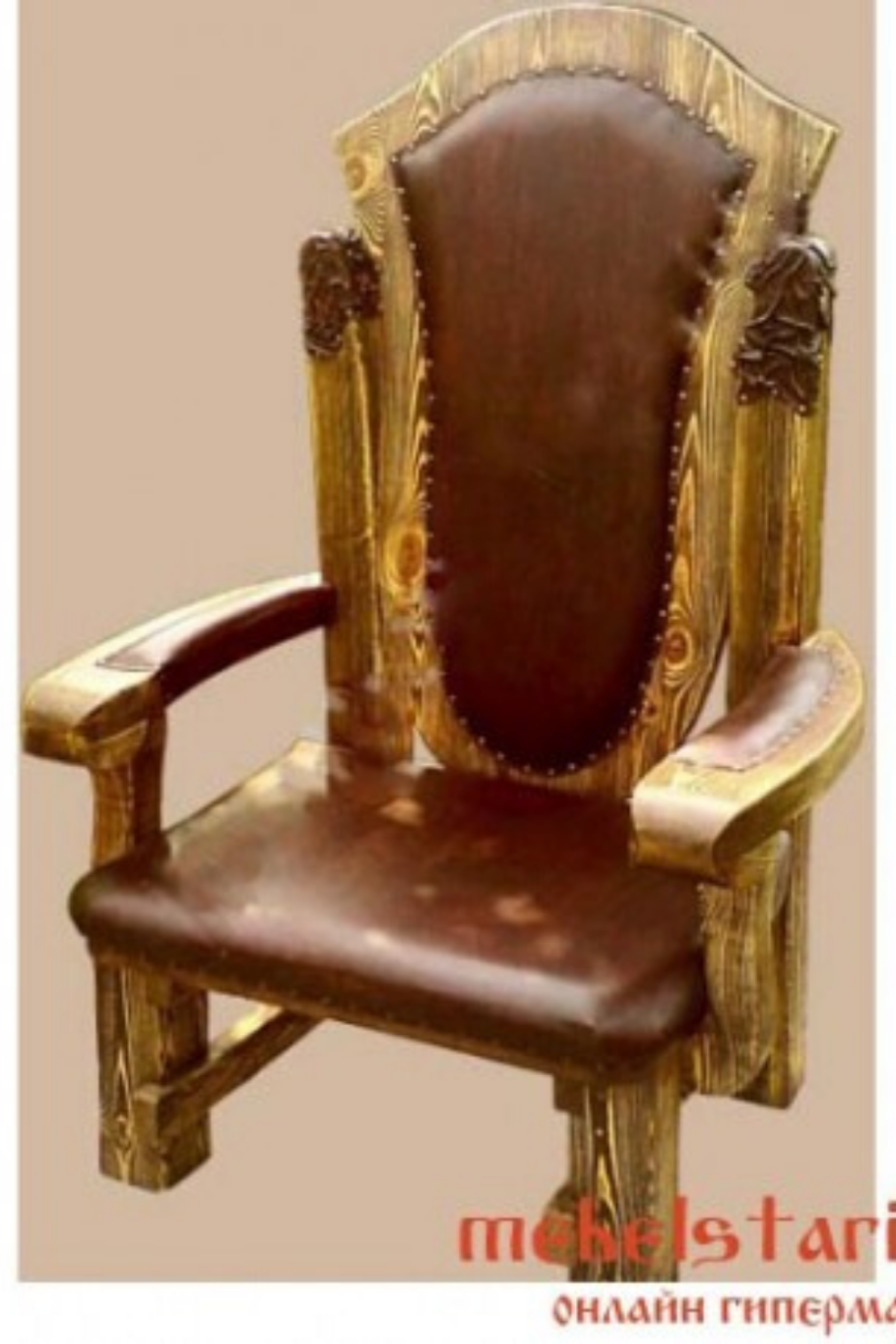 Кресло под старину из дерева