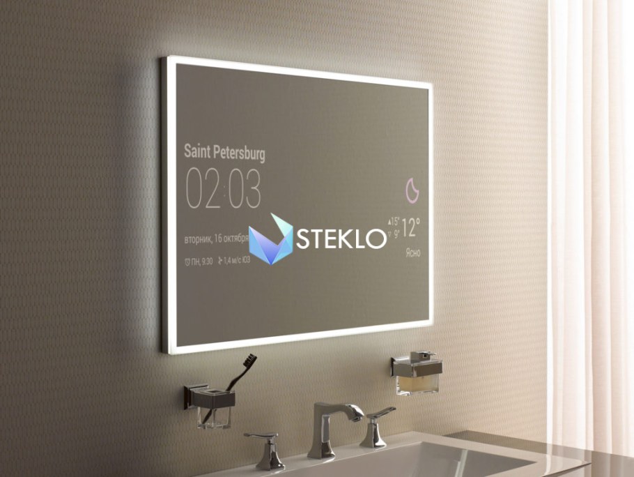 Зеркало с подсветкой в ванную
