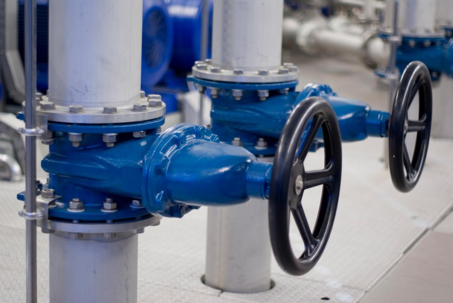 Фланцевая арматура на трубопроводе