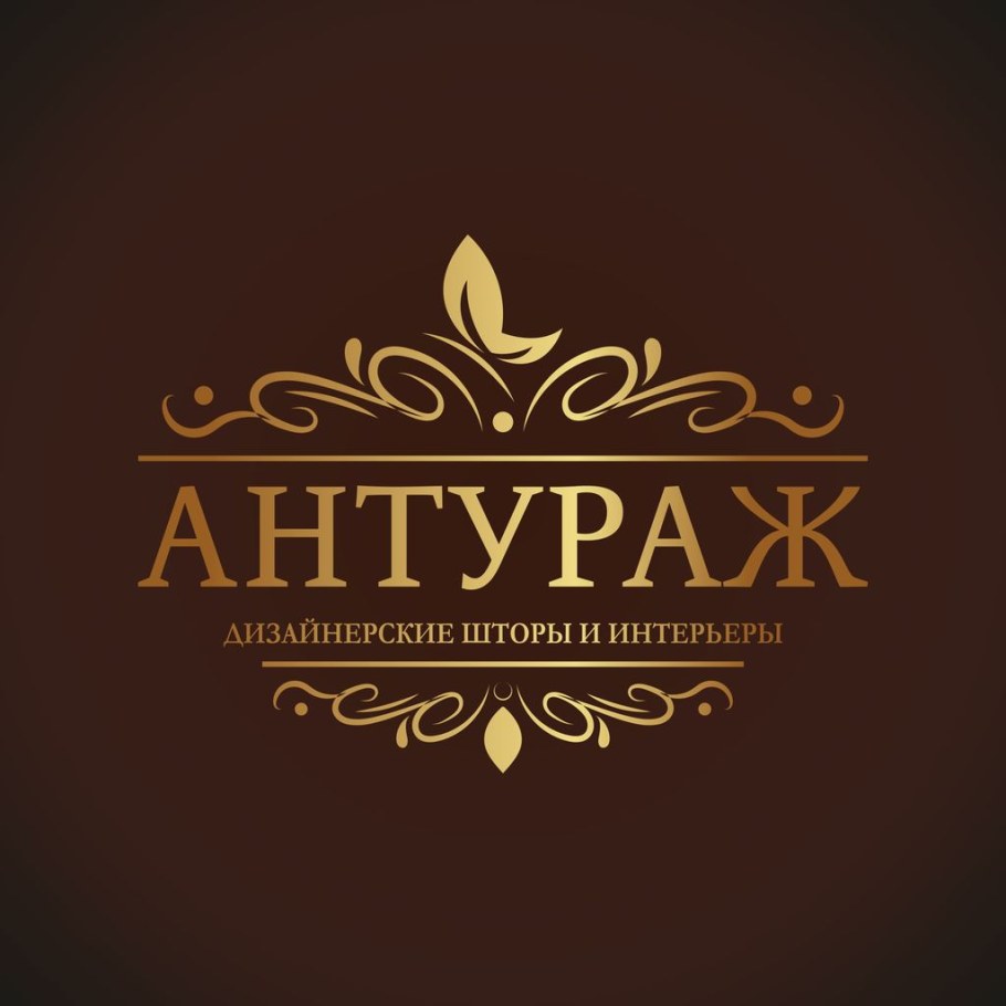 Логотип мебельной студии