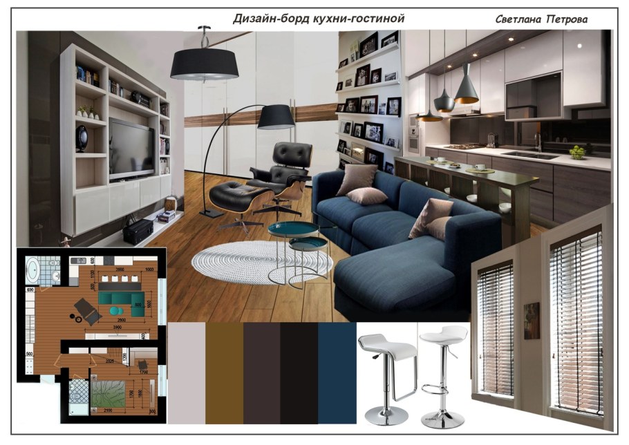 Антураж интерьер