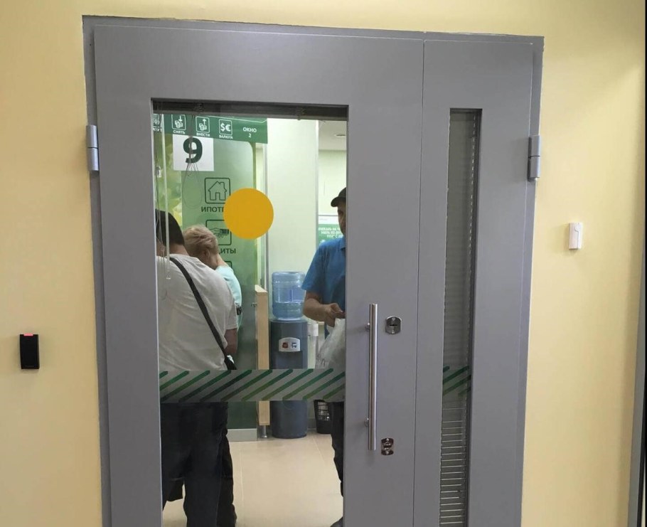 Бронированная дверь бр4