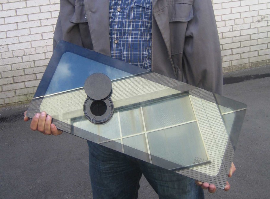 Бронированное стекло толщина