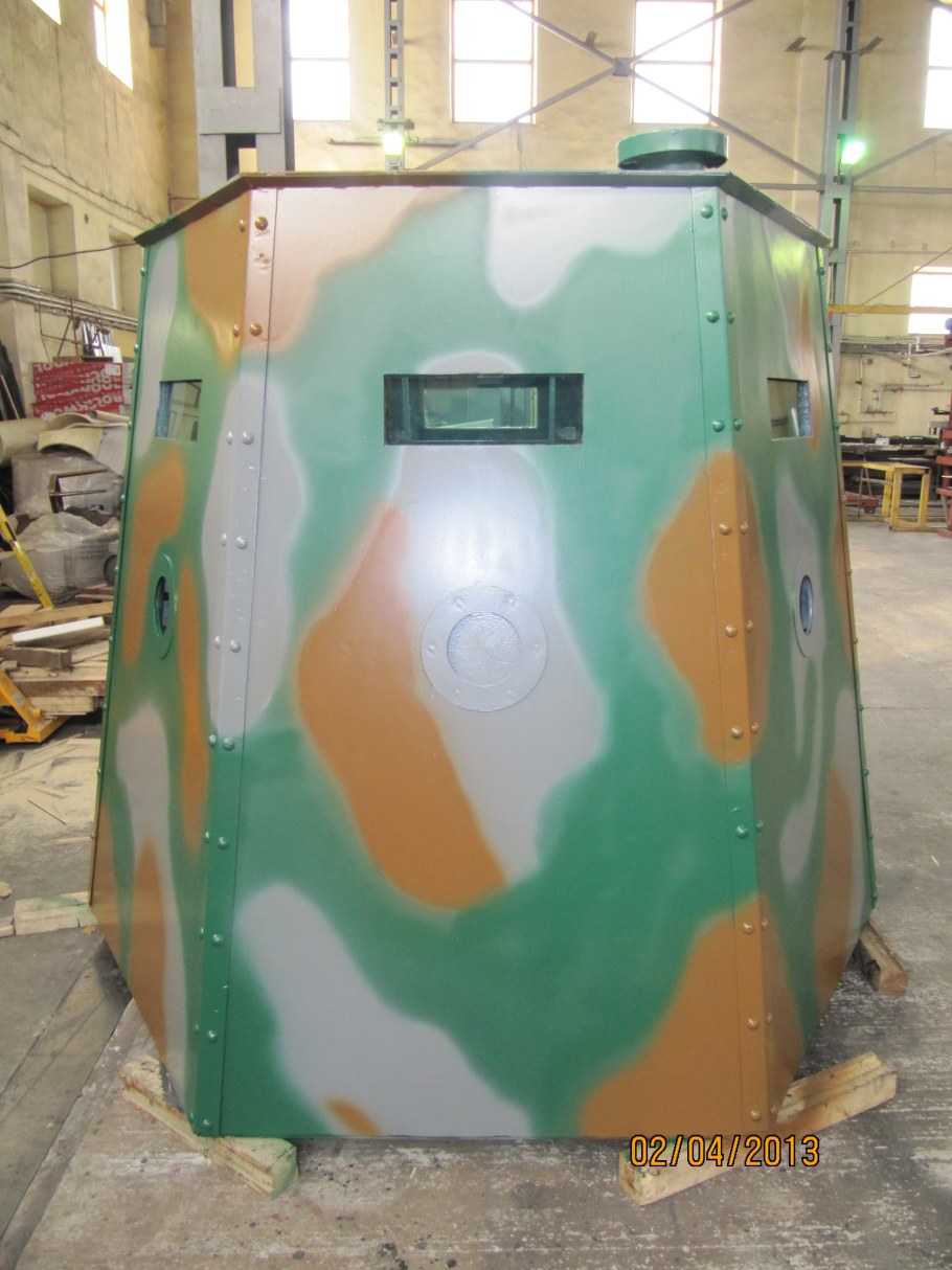 Бронеколпак чум-5