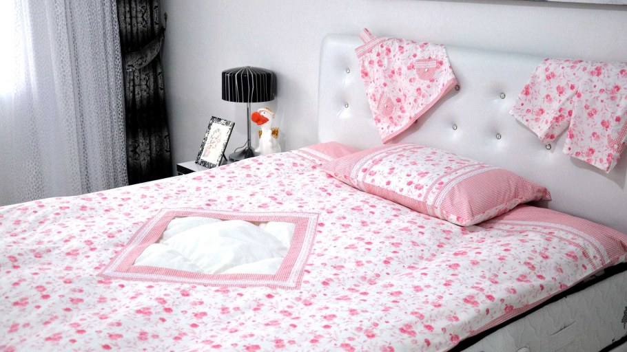 Пододеяльник с дыркой посередине