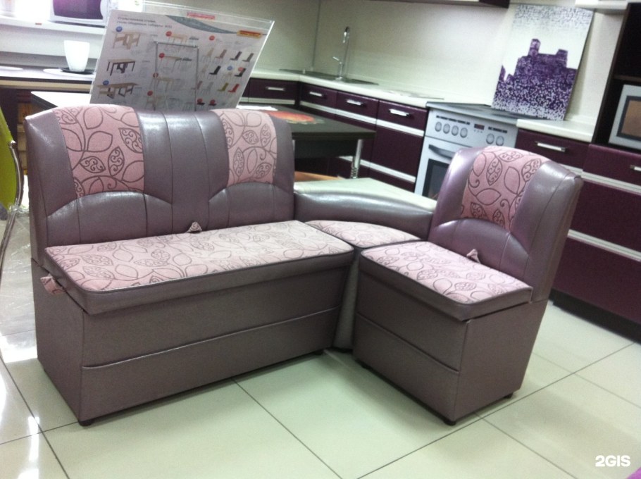 Давита мебель диваны