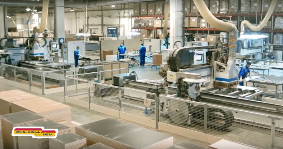 Мебельный цех Vitra