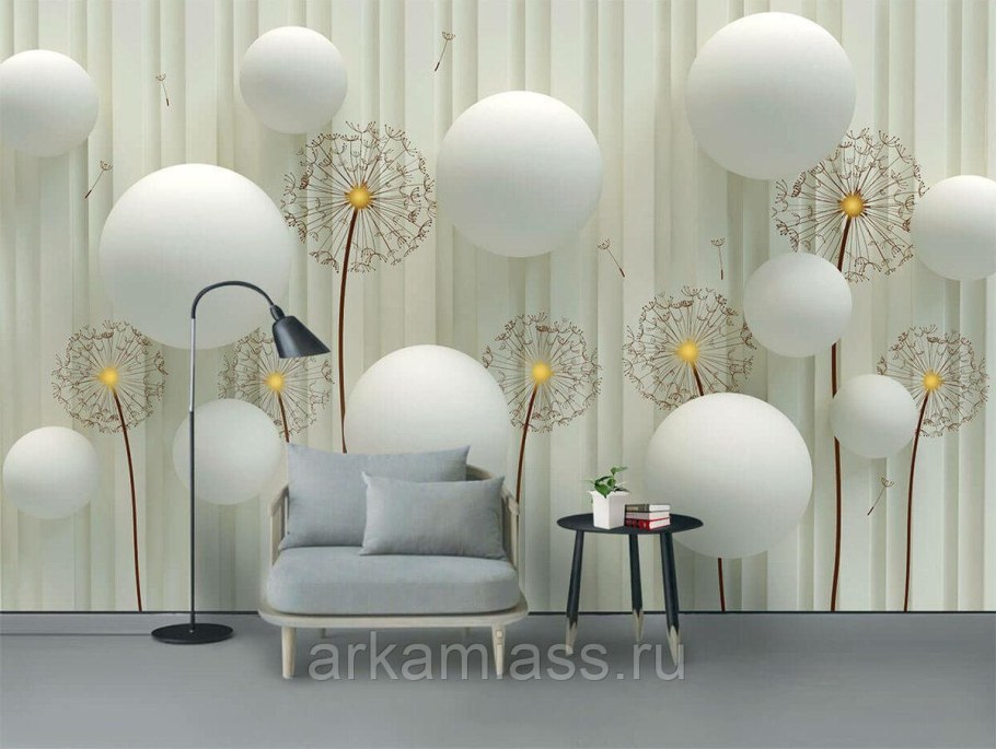 Фотообои одуванчики с шарами