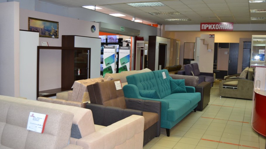 Магазин 33 комода