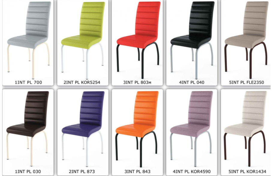 Стул "Inter" pl 1 категория