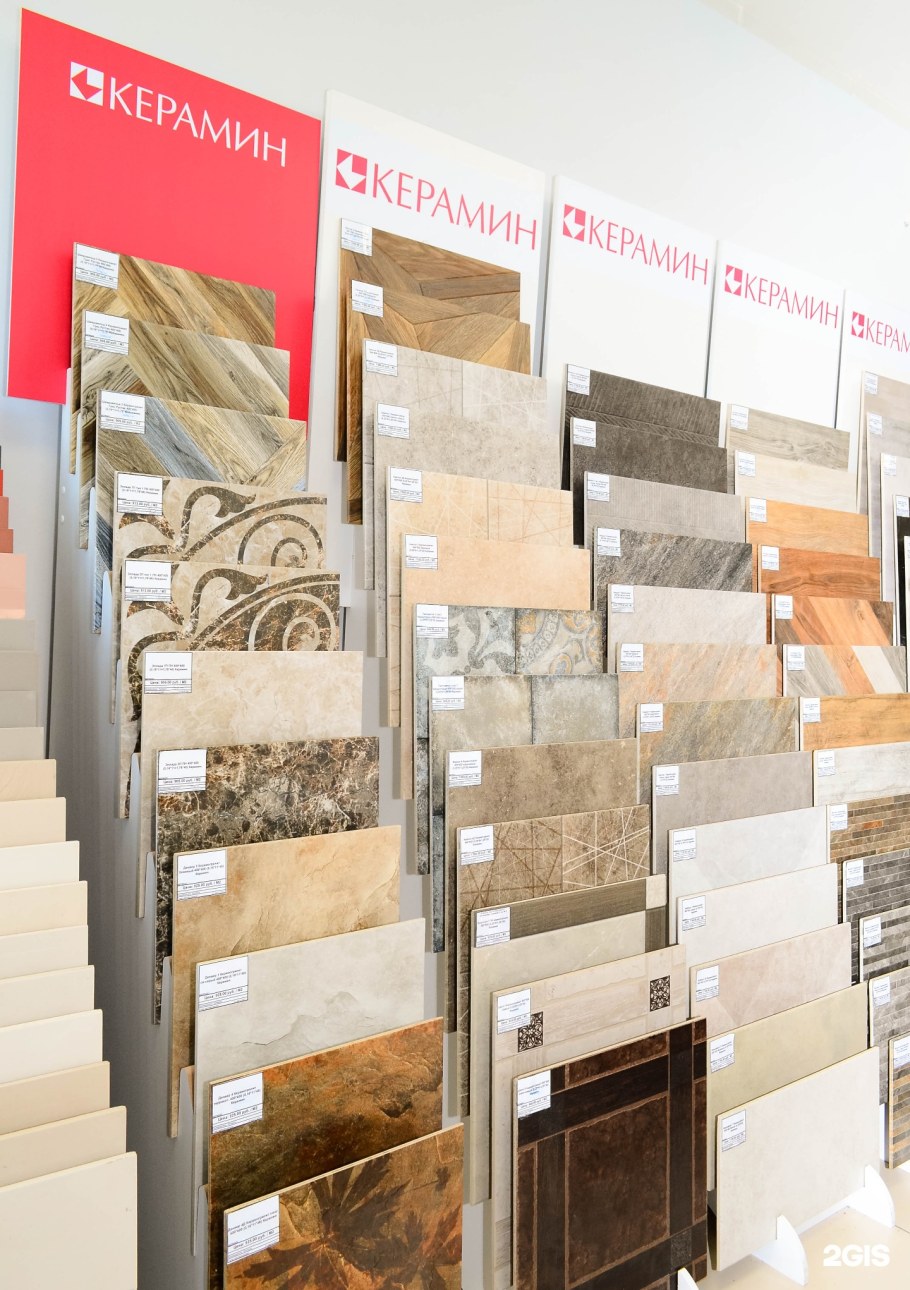 Екатеринбург ул.Окружная,3 Пиастрелла магазин