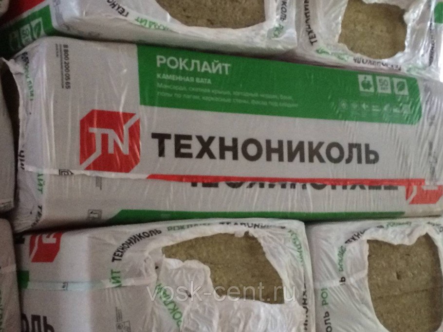 Каменная вата ТЕХНОНИКОЛЬ Роклайт 50