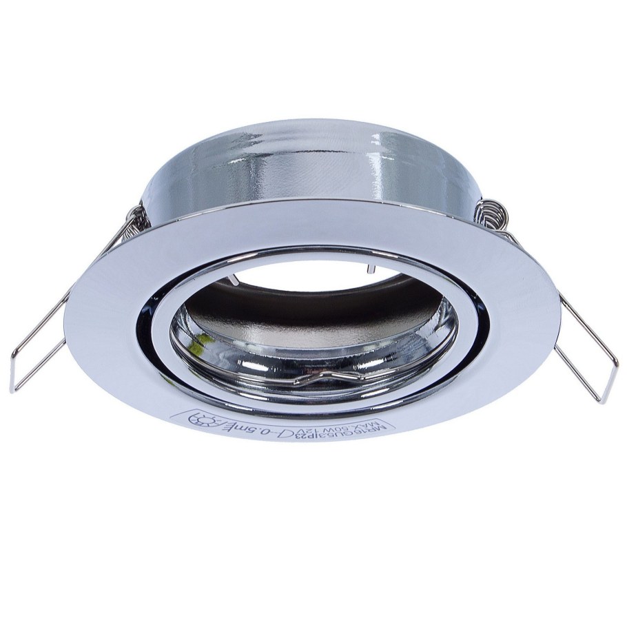 Спот встраиваемый поворотный круглый, gu5.3, алюминий, цвет белый