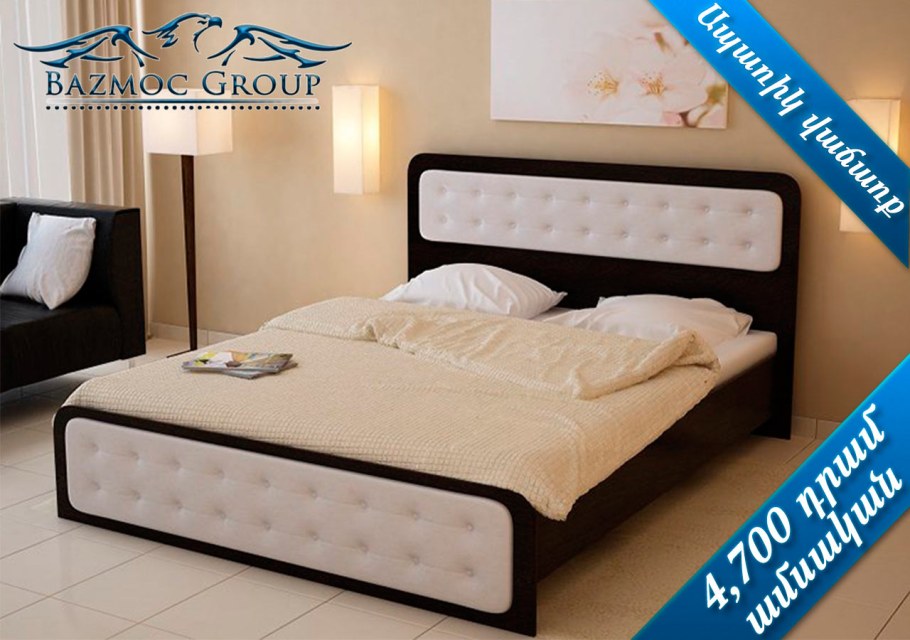 Кровать Неро Орматек