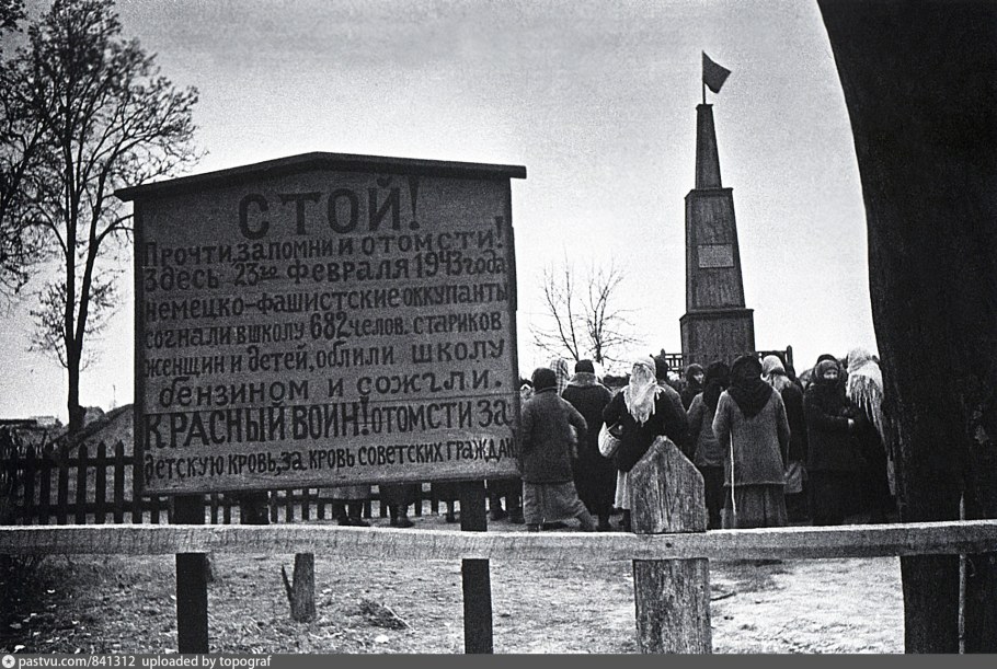 Памятники после войны
