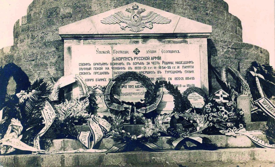 Галлиполи памятник русской армии